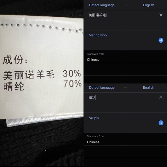 Merino Wool Crew Sweater Black Small Contrast Ivory Sleeves - Picture 13 of 13